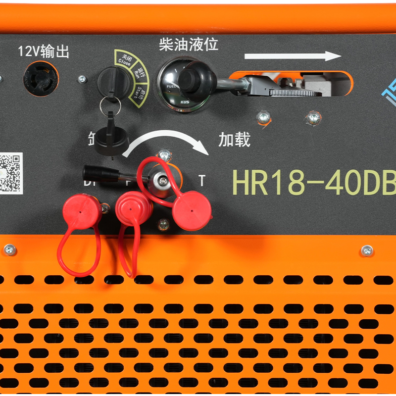 18馬力ディーゼル駆動油圧パワーパック（HR18-40DB）