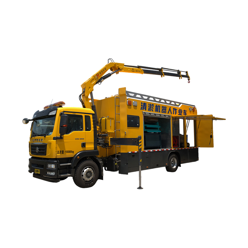 トンネル清掃車